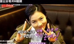 明星八卦爆料大合集视频,明星八卦大合集视频深度解析