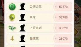 娱乐吃瓜笔记下载